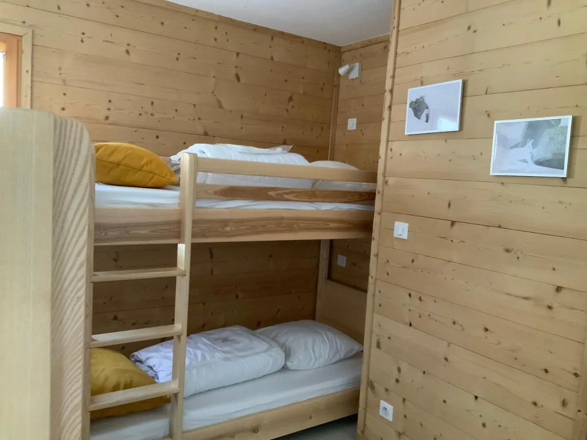 Chalet Les Hellebores Fontcouverte-la-Toussuire Франция